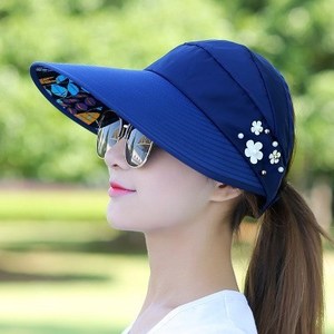 遮阳帽子女夏天可折叠凉帽休闲百搭防紫外线沙滩太阳帽出游防晒。