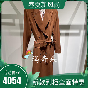 香港艾米尔XMLEE2023年秋冬新款大衣 X332F3204-6990