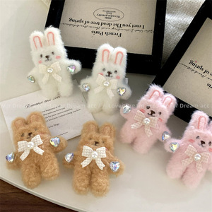 韩国新款甜美可爱爱心水钻粉色毛绒小兔子发夹侧边刘海夹发饰女