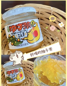 日本代购直邮 本土马路村柚子蜂蜜茶400g 暖身暖心