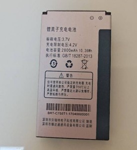 锋达通FDT C868D手机电池 编码C755T1定制电板2800毫安