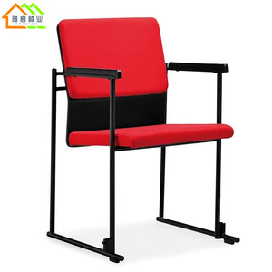 阿旺特椅子可堆叠红色礼堂椅培训椅木质扶手连排椅大型记者会议椅