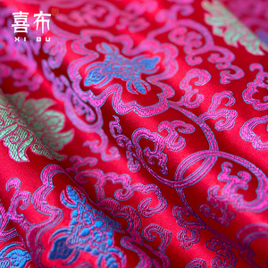 紫红蓝三色富贵花古装手工织锦缎diy马甲布料外套中式宽150cm面料