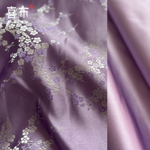 紫色梅花纯色织锦缎布料云肩包包马甲新中式服装装饰荷包节日面料