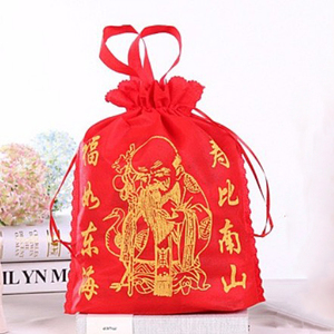 10个装祝寿礼品袋寿星生日回礼袋满月红喜蛋结婚庆喜糖果寿包装袋