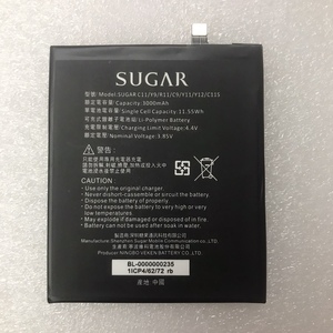 适用SUGAR糖果C9 Y9电池 C11/S Y11原装手机电池 R11 Y12正品电池