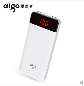 AIGO爱国者充电宝E20000+超薄便携手机通用移动电源2万大容量