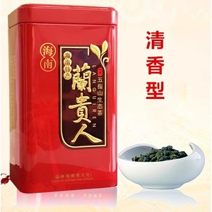 海南兰贵人茶叶特产五指山一级冻顶乌龙茶正宗生态高山茶散装新茶