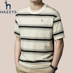 正品哈吉斯圆领短袖T恤男士夏季时尚休闲韩版衣服男装宽松条纹棉
