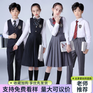 六一儿童合唱演出服男女童演讲比赛服装中小学生诗歌朗诵表演礼服