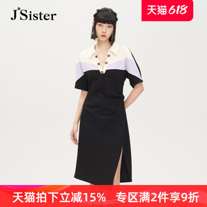 jsister 夏装专柜款 JS女装时尚拼色设计感收腰连衣裙 S321211172