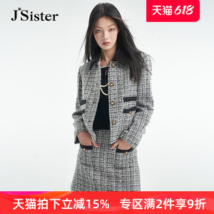 jsister 秋季新品 JS女装时尚花灰金属扣流行的小香风毛呢短外套