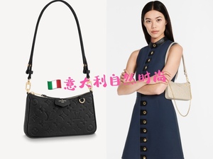 LV EASY POUCH ON STRAP 手袋 M80471 肩背/斜挎 女士 女包 小号