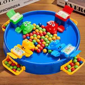 青蛙吃豆儿童玩具男孩3到6岁桌面益智游戏亲子互动宝宝女六一礼物
