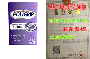 Super Poligrip Comfort Seal Denture Adhesive Strips， 40 C