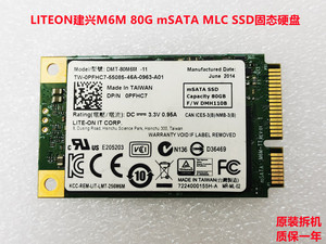 LITEON建兴M6M 80G mSATA MLC颗粒SSD笔记本台式机软路由固态硬盘
