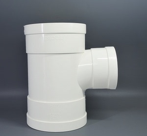 联塑PVC管材排污管下水道配件异径三通7550 11050 11075 160110