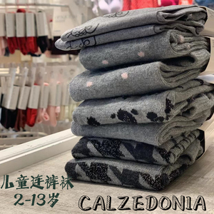 欧版正品CALZEDONIA女童连裤袜春秋季2-13岁宝宝卡通弹力打底裤