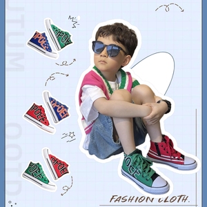儿童帆布鞋2024春秋款韩版休闲字母鸳鸯鞋时尚运动球鞋男童女童鞋