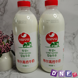 2瓶包邮 韩国原装进口低温鲜牛奶首尔高钙鲜牛奶1L*2鲜奶订购
