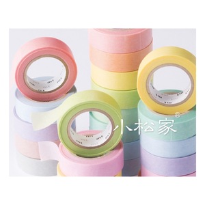 【小松家】mt基础款系列纯色格子斜纹波点条纹百搭款日本和纸胶带