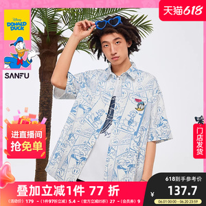 【迪士尼唐老鸭联名】三福2024夏季男士满版图案短衬衫485471