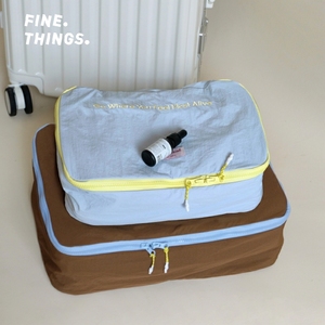 FineThings大容量旅行收纳袋行李箱衣服整理袋子内衣物分装包套装