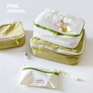 FineThings旅行收纳袋行李箱整理包出差衣物衣服内衣分装袋大容量