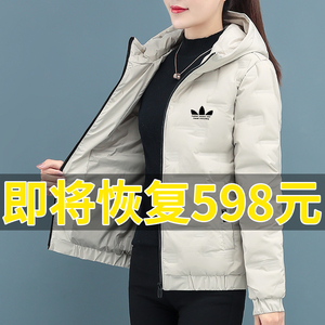 运动三叶草羽绒棉衣棉服女2023年冬季新款小个子加绒加厚棉袄外套