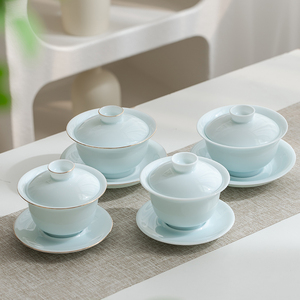 天青玉陶瓷盖碗三才碗功夫茶具带盖泡茶碗单个敬茶碗支持定制logo