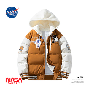 NASA联名假两件羽绒服男生冬季潮牌刺绣棒球服棉衣外套连帽棉服