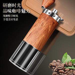 韩式304不锈钢手摇咖啡器多功能木纹咖啡研磨器迷你磨豆器磨粉器