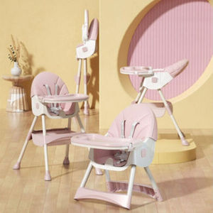 高档宝宝bbc餐椅可调节摇摇椅儿童桌椅餐椅宝宝椅可躺婴儿椅便携