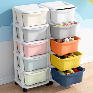 37宽加厚抽屉式收纳柜子储物置物省空间收纳柜儿童衣服家用塑料柜