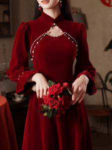 酒红色新娘敬酒服女长袖中式旗袍订婚小个子晚礼服裙秋冬季中长款