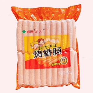 科迪烤香肠2.6KG原味台湾风味烤香肠大包装商用烤肠