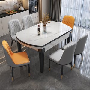 岩板餐桌椅组合家用吃饭现代简约轻奢折叠伸缩可变圆桌小户型饭桌