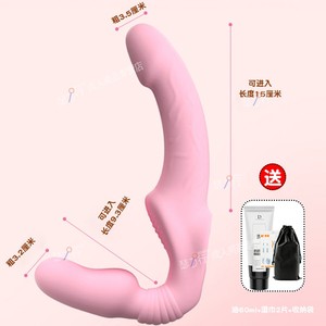 双头龙拉拉女用穿戴式女同性恋t内裤假阳具工具les情趣成人性用品