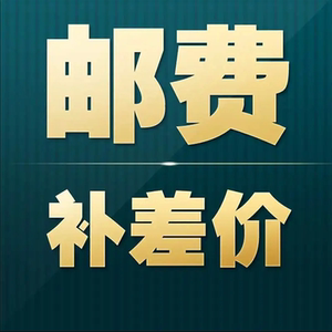 模拟器过检测专拍链接     雷电和平匹配手机非腾讯手游助手安卓