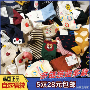 【自选5双28元】H组福利韩国东大门女士棉袜子中筒袜卡通纯色条纹