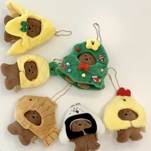 韩国chanibear毛绒小熊饼干小棕熊包挂件卡通钥匙扣可变装娃挂饰