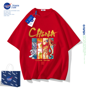 NASA2024龙年本命年衣服男童t恤纯棉夏装2024年红色短袖12岁儿童