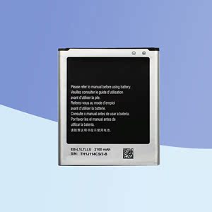 适用三星韩版E210S手机电池E210L电板SHV-E210K锂电座充
