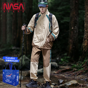 NASA联名2024秋冬季新款冲锋衣男女防风户外登山情侣休闲运动套装