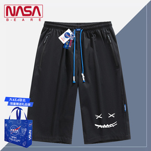 NASA联名笑脸拉链口袋七分裤男款夏季运动裤短裤2024新款百搭裤子