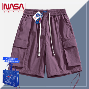 NASA联名百搭多巴胺紫色多口袋工装短裤男士夏季海滩旅游五分裤子