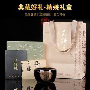 茶杯陶瓷叶纯金良 吴继旺功夫茶具盏语器纯手工主人杯单杯木