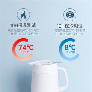 定制高品质家用型保温水壶大容量不锈钢热水瓶PWO160200 白色12L