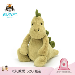 英国Jellycat害羞恐龙柔软毛绒玩具儿童玩具公仔送礼玩偶