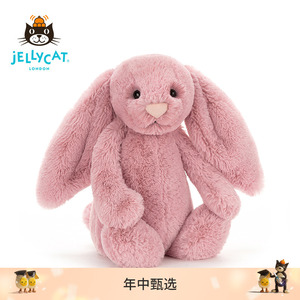 英国Jellycat害羞粉色郁金香邦尼兔公仔毛绒玩具安抚玩偶睡觉抱枕